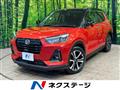 2020 Daihatsu Rocky