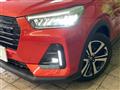 2020 Daihatsu Rocky