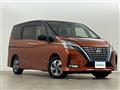 2020 Nissan Serena