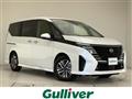 2025 Nissan Serena