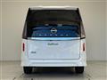 2025 Nissan Serena