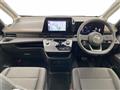 2025 Nissan Serena