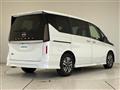 2025 Nissan Serena