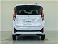 2025 Nissan DAYZ