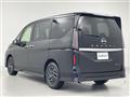 2026 Nissan Serena