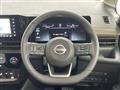 2026 Nissan Serena