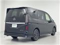 2026 Nissan Serena
