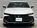 2023 Toyota Crown