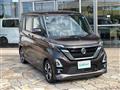 2023 Nissan ROOX