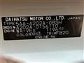 2026 Toyota Raize