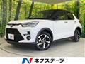 2026 Toyota Raize