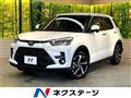 2026 Toyota Raize