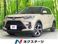 2026 Toyota Raize