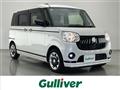 2020 Daihatsu Move Canbus