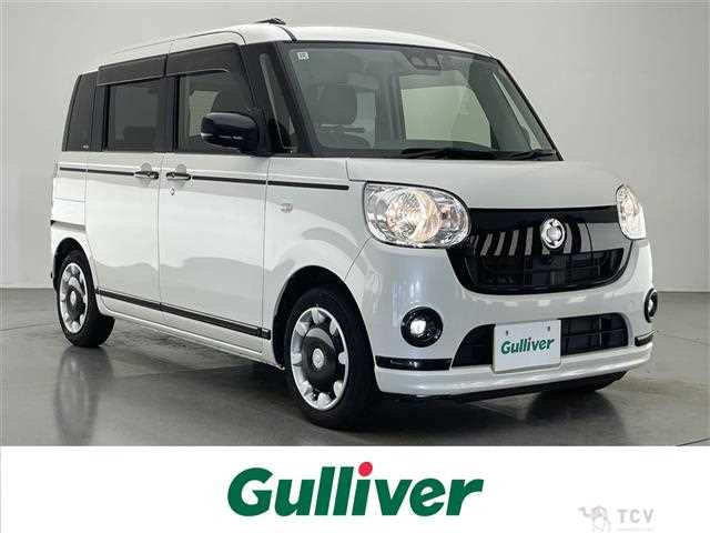 2020 Daihatsu Move Canbus