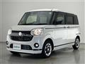 2020 Daihatsu Move Canbus
