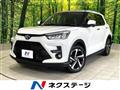 2026 Toyota Raize
