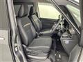 2025 Nissan Serena