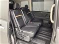 2025 Nissan Serena