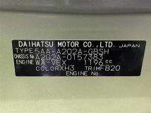2026 Toyota Raize