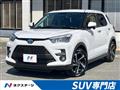 2026 Toyota Raize
