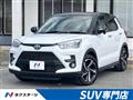 2026 Toyota Raize