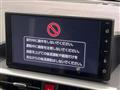 2022 Daihatsu Rocky
