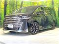 2023 Toyota Vellfire