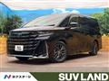 2023 Toyota Vellfire