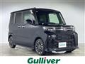 2023 Daihatsu Tanto