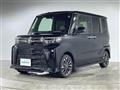 2023 Daihatsu Tanto