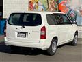 2026 Toyota Probox Van