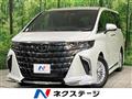 2026 Toyota Alphard Hybrid