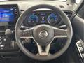2023 Nissan ROOX