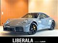 2025 Porsche 911