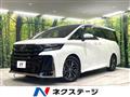 2024 Toyota Vellfire