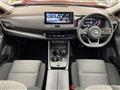 2023 Nissan X-Trail