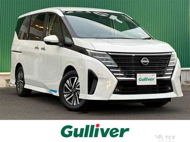 2023 Nissan Serena