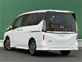 2023 Nissan Serena