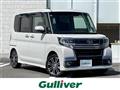 2018 Daihatsu Tanto