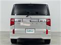2021 Mitsubishi Delica D5