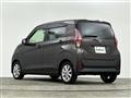 2023 Nissan DAYZ
