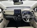 2023 Nissan DAYZ