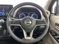 2023 Nissan DAYZ