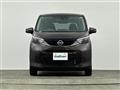 2023 Nissan DAYZ