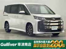 2023 Toyota Noah