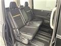 2024 Nissan Serena