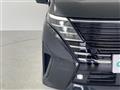 2024 Nissan Serena