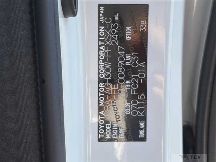 2016 Toyota Alphard