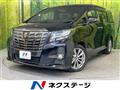 2017 Toyota Alphard